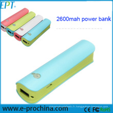 Banque rechargeable mince de puissance de 2600mAh pour le téléphone portable